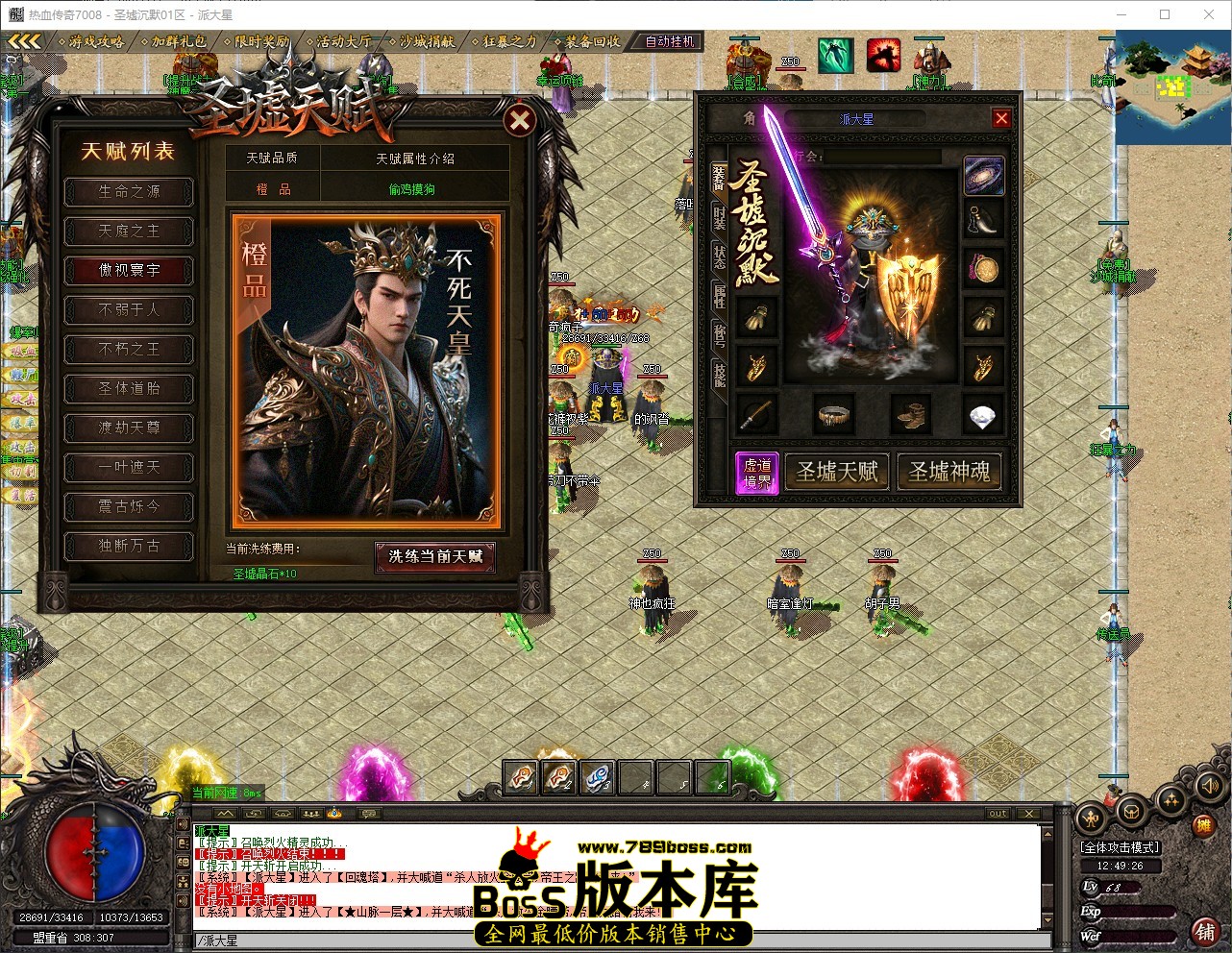 QQ_1778906967095.jpg