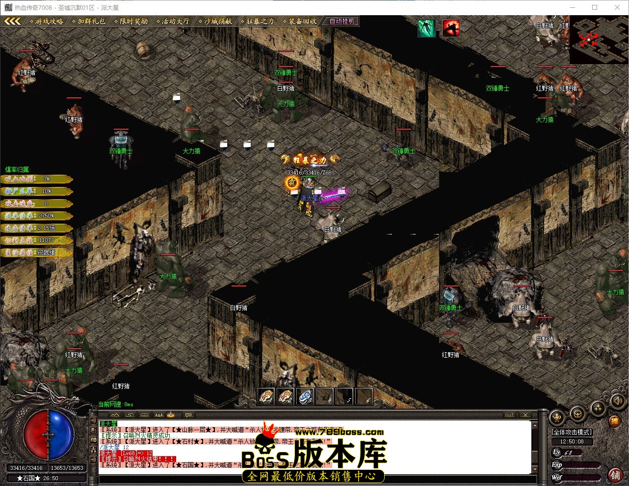 QQ_1778907008572.jpg