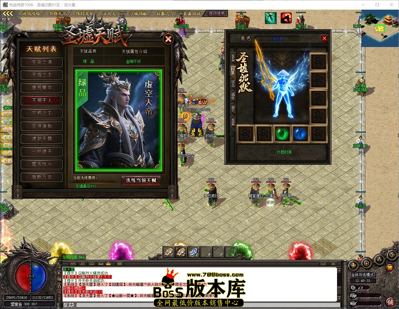 QQ_1778906973666.jpg