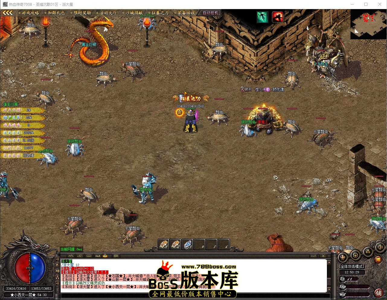 QQ_1778907029528.jpg