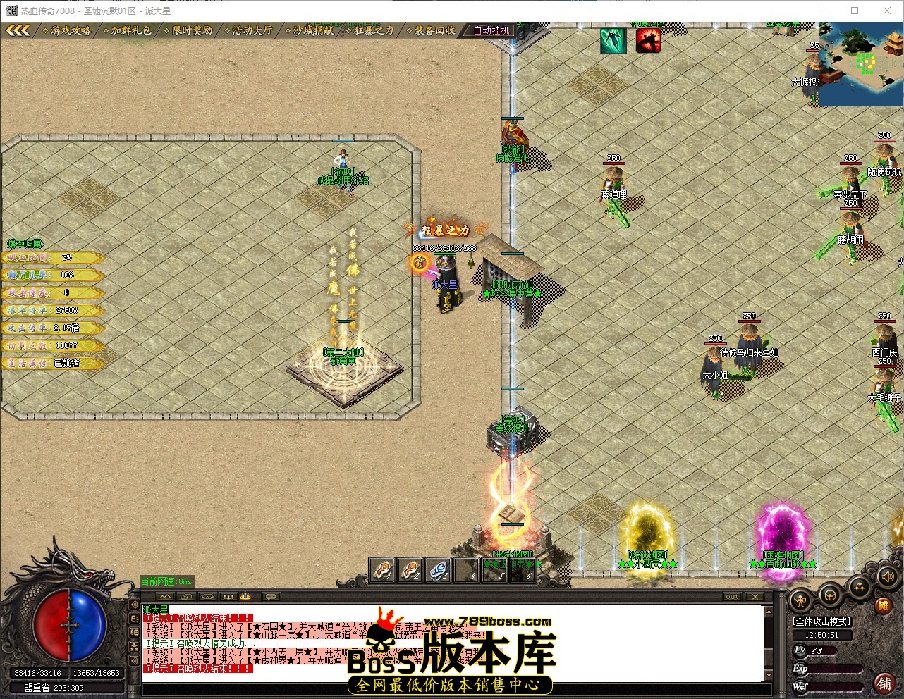 QQ_1778907052456.jpg