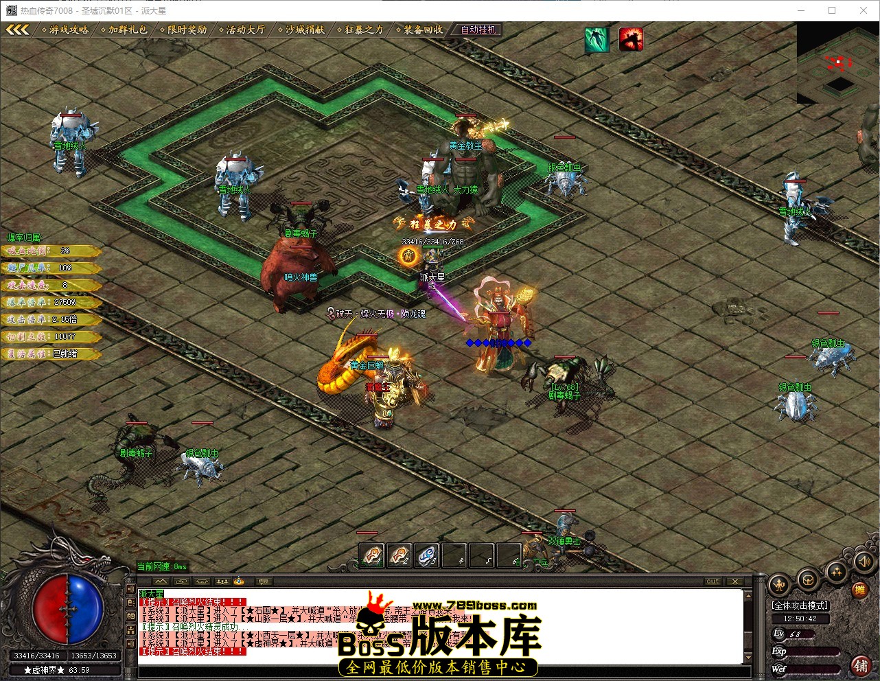 QQ_1778907043430.jpg