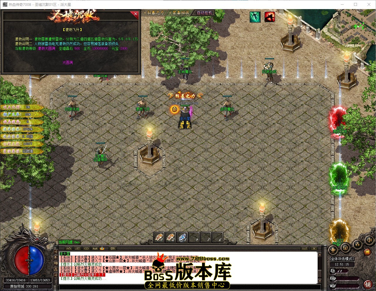 QQ_1778907076221.jpg
