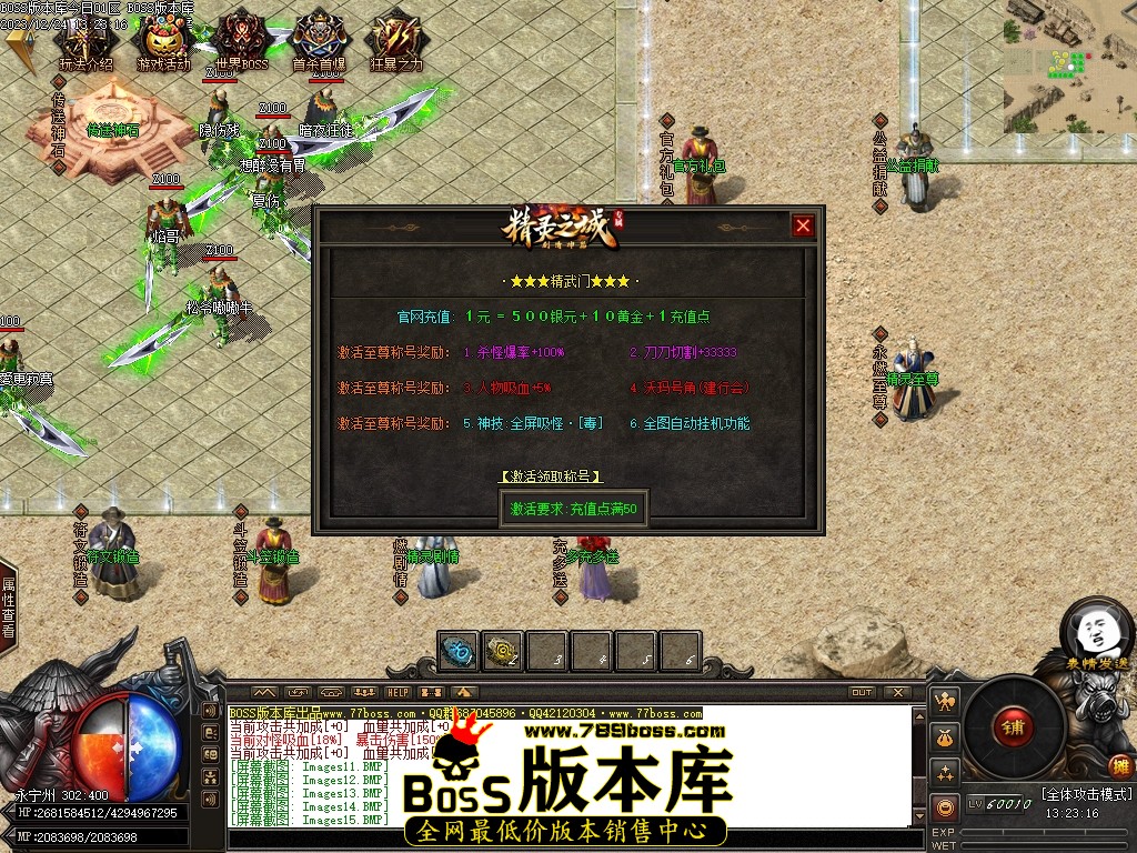 Images16压缩后.JPG