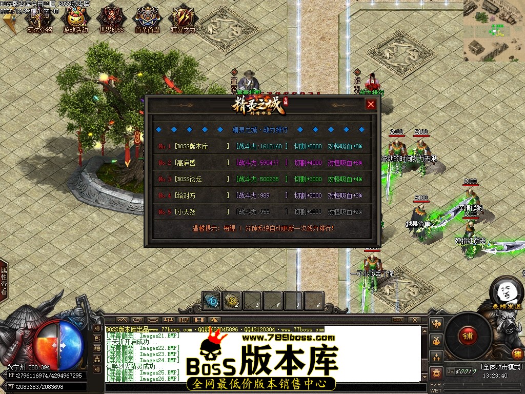 Images27压缩后.JPG
