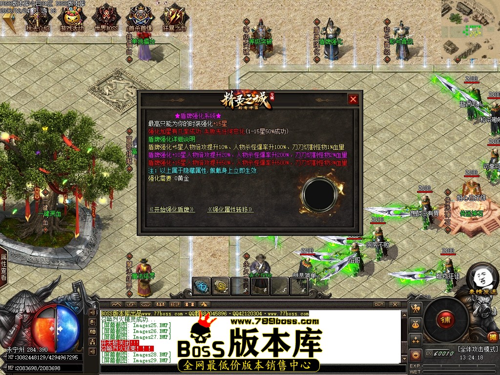 Images30压缩后.JPG