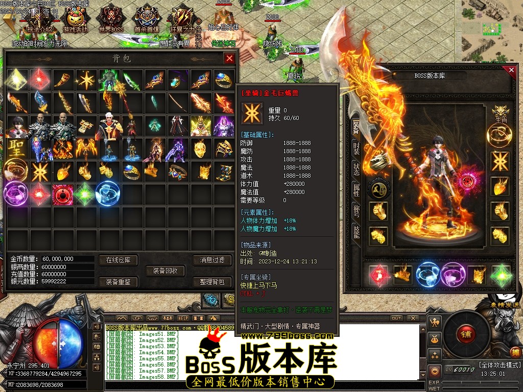 Images59压缩后.JPG