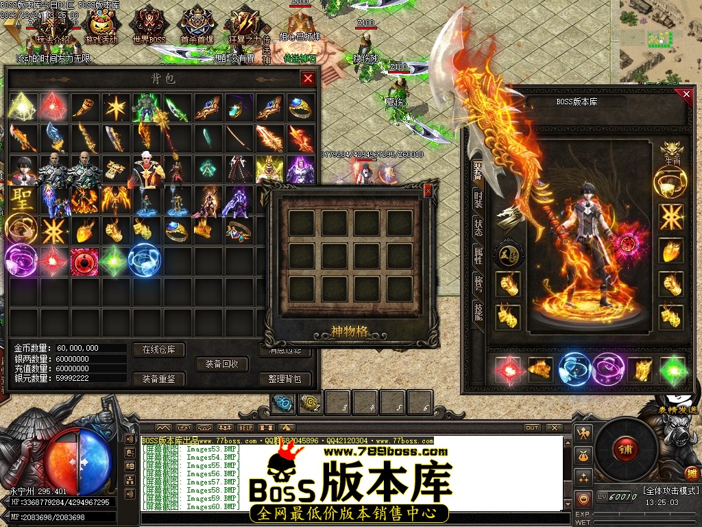 Images61压缩后.JPG