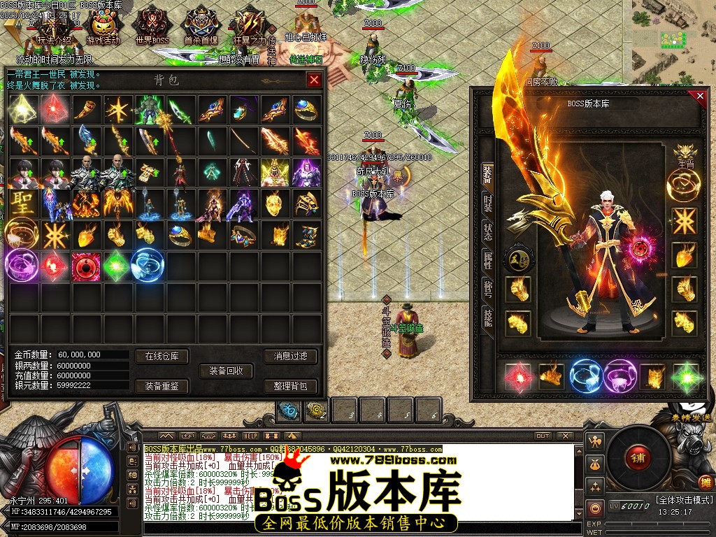 Images72压缩后.JPG