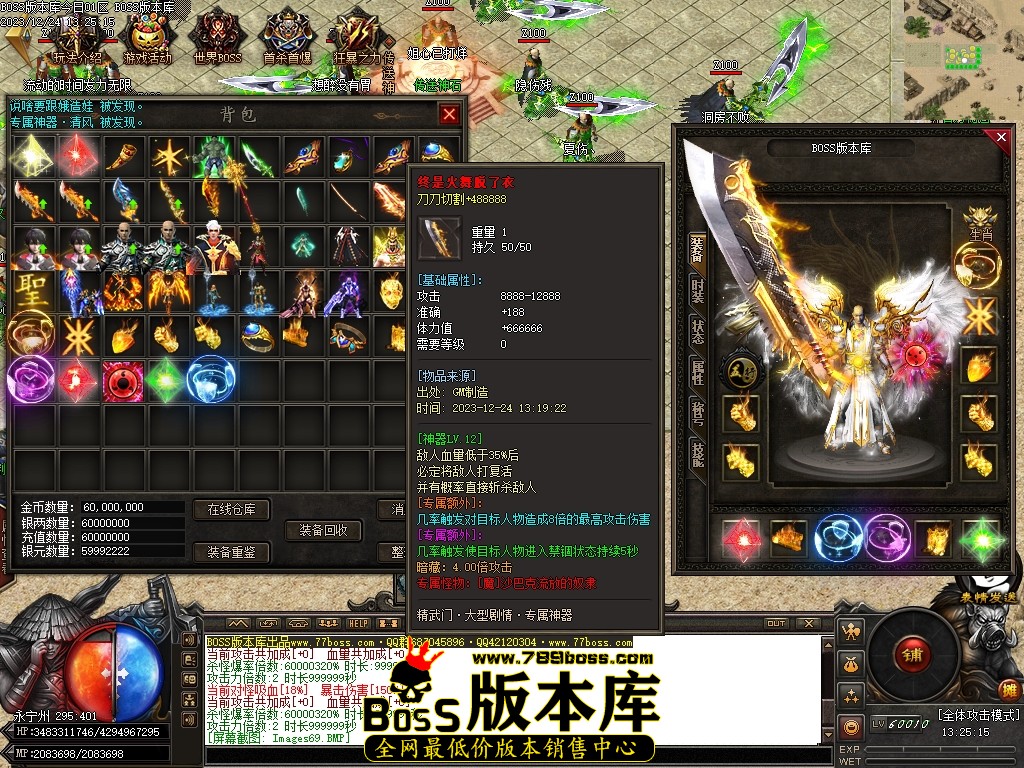 Images70压缩后.JPG