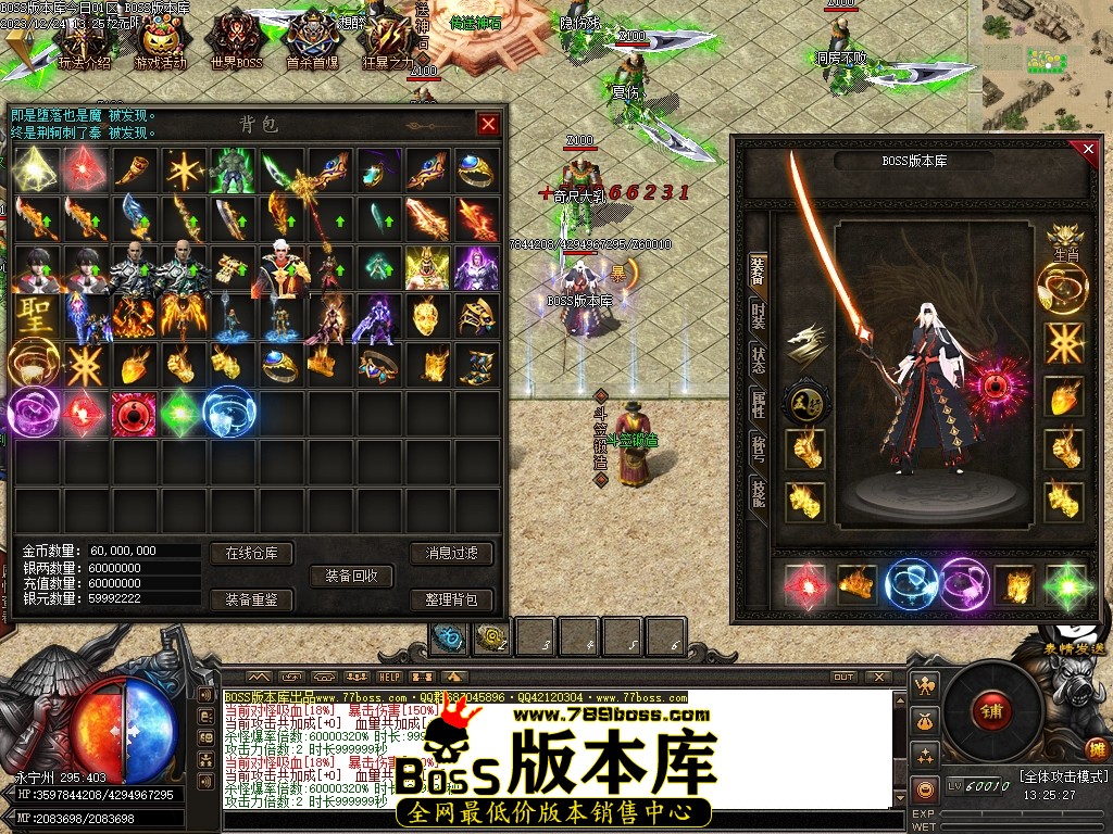 Images81压缩后.JPG
