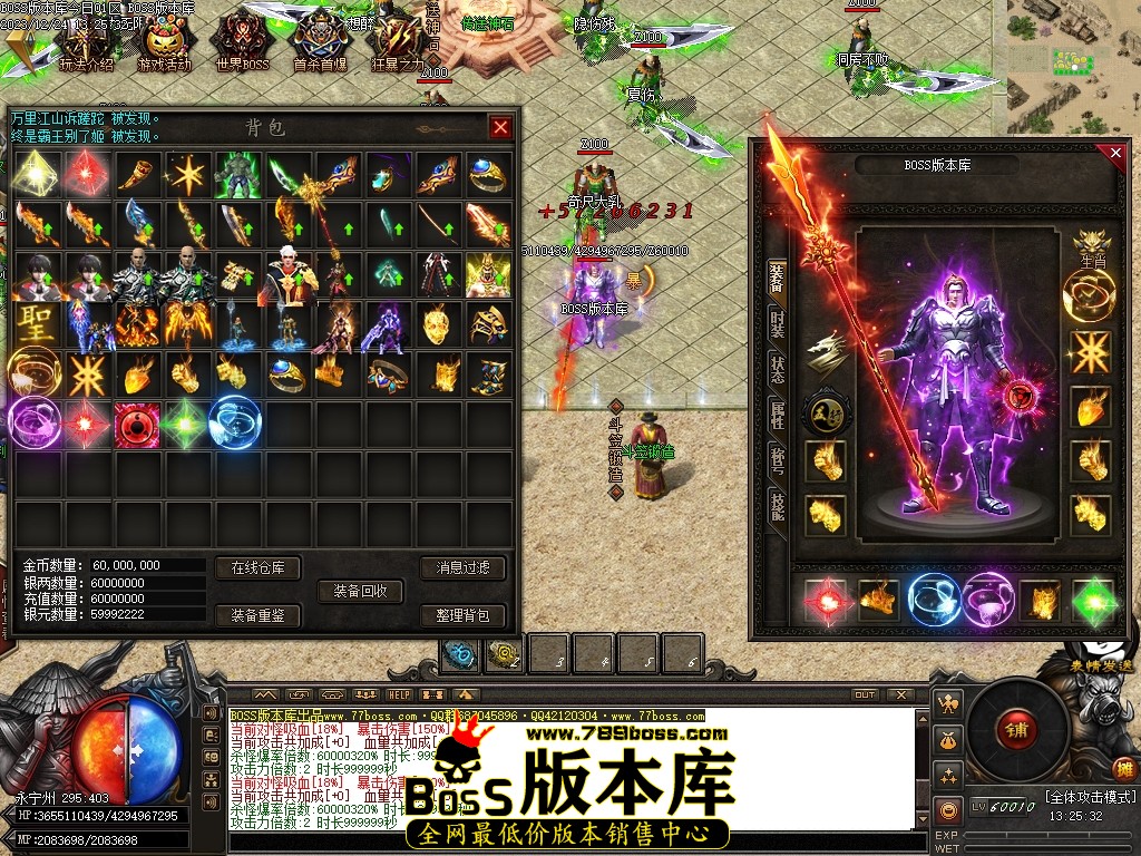Images87压缩后.JPG