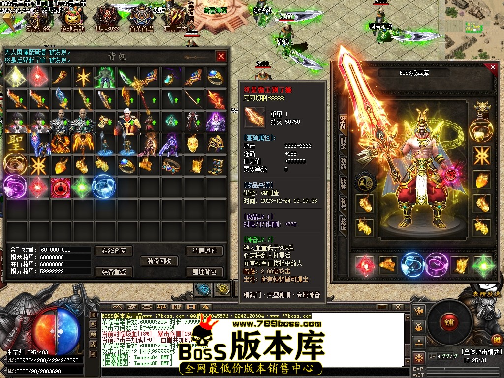 Images86压缩后.JPG