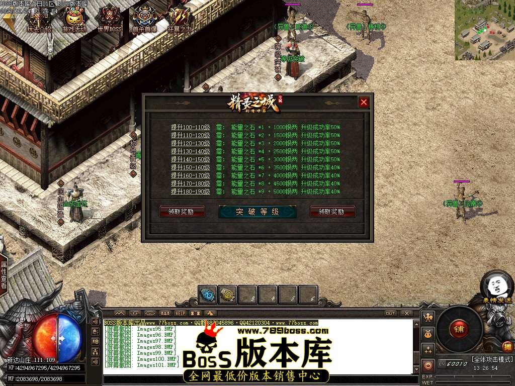 Images102压缩后.JPG