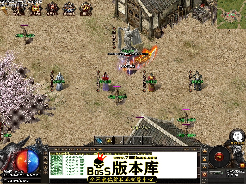 Images106压缩后.JPG