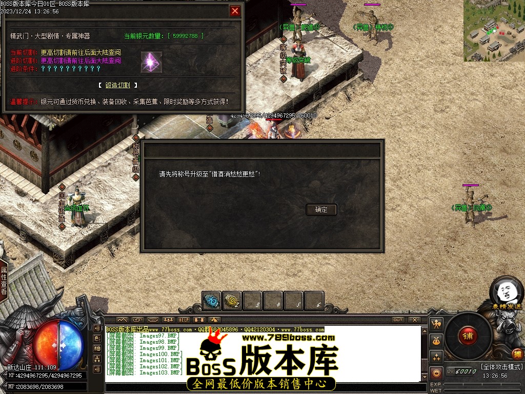 Images104压缩后.JPG