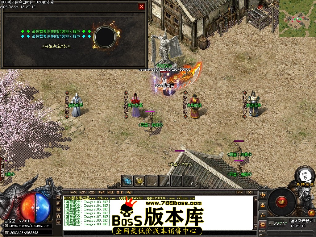 Images110压缩后.JPG