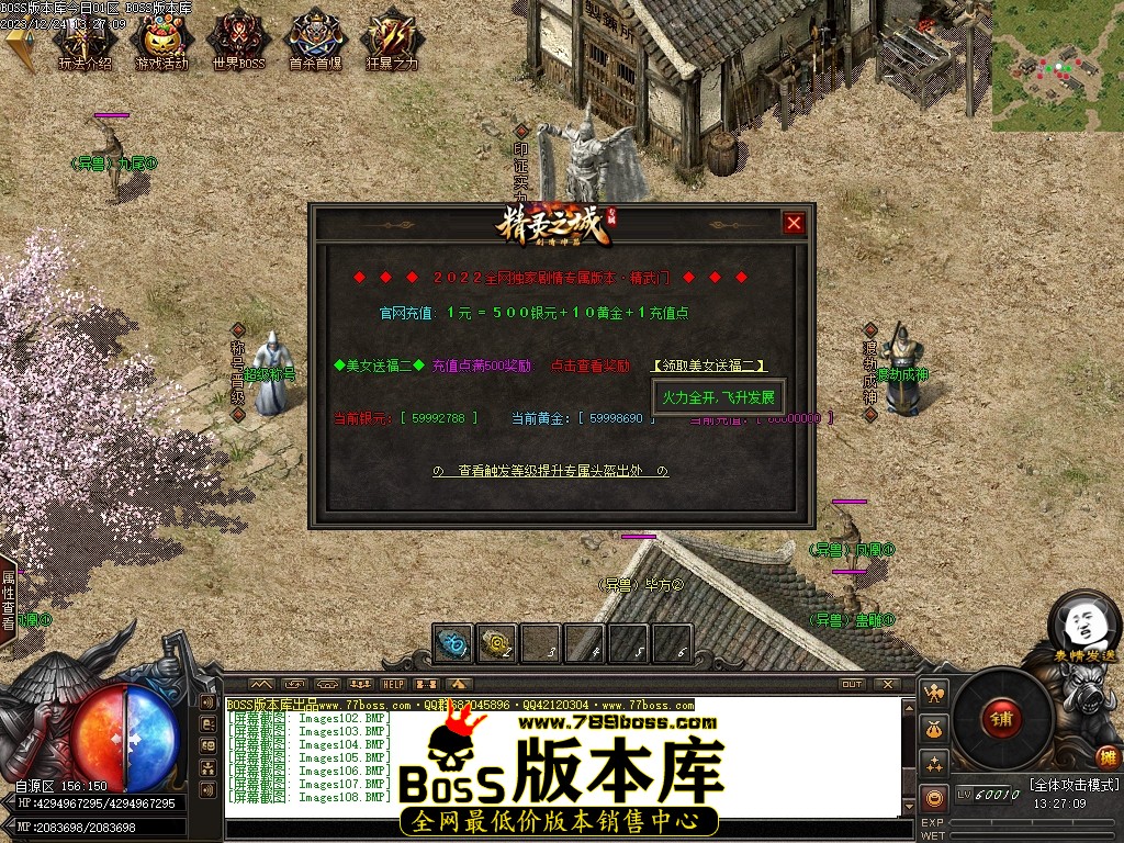 Images109压缩后.JPG