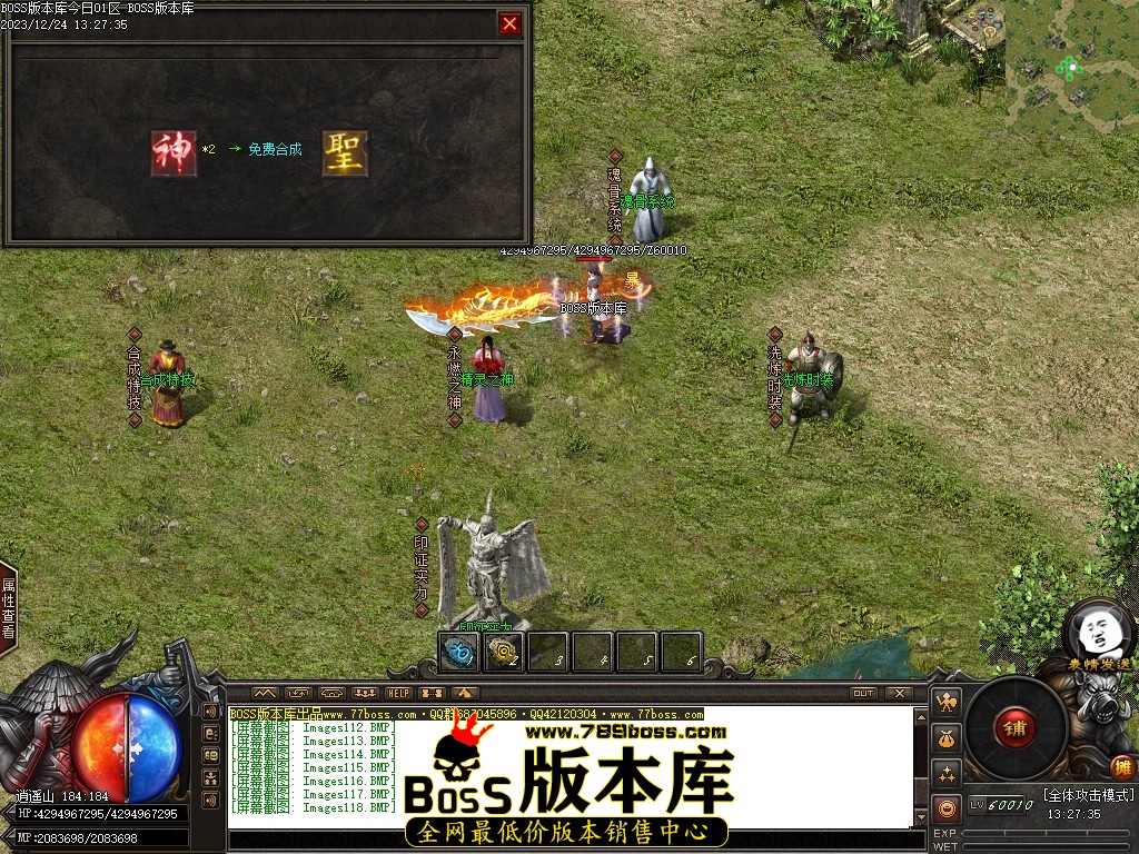 Images119压缩后.JPG