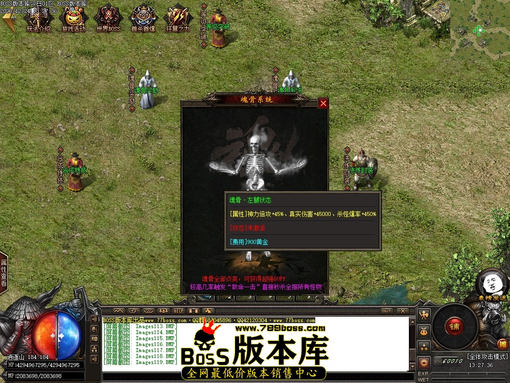 Images120压缩后.JPG