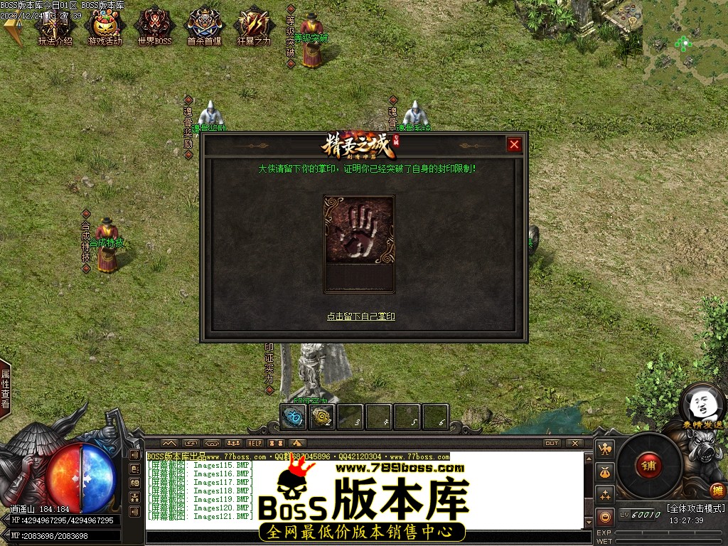 Images122压缩后.JPG