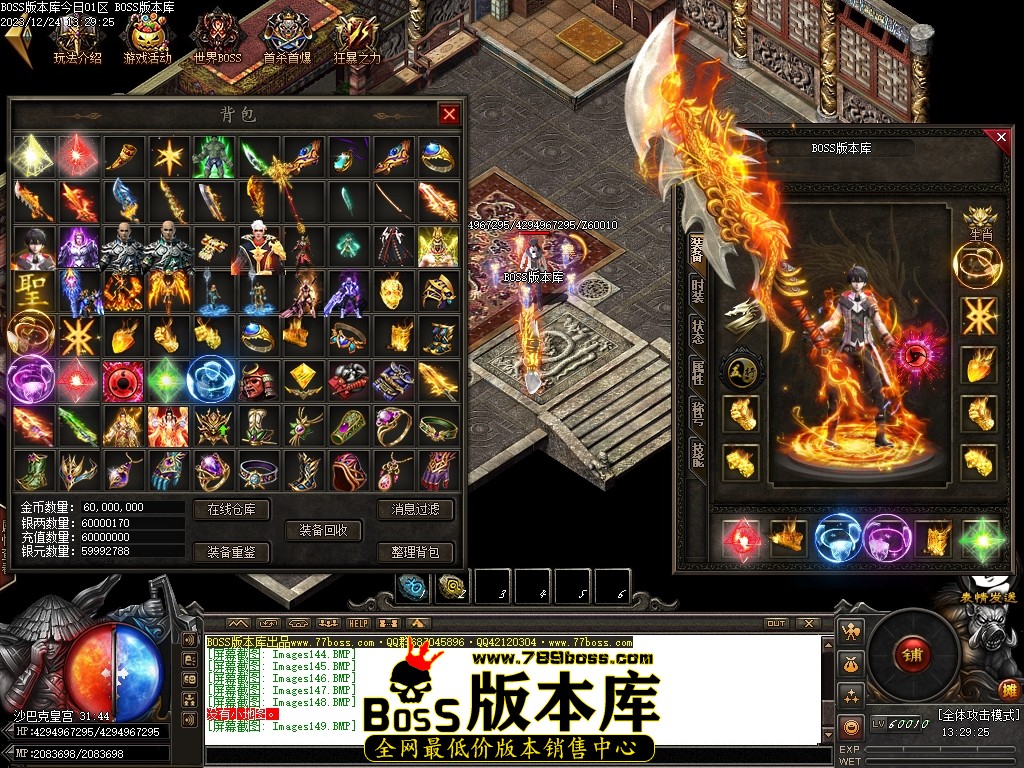 Images150压缩后.JPG