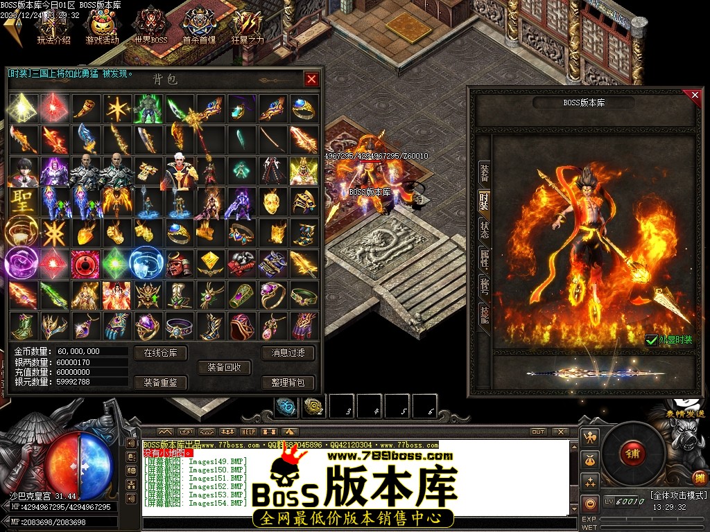 Images155压缩后.JPG