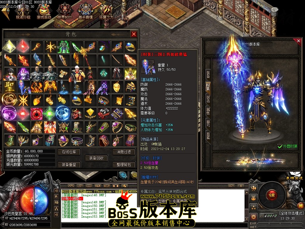 Images154压缩后.JPG