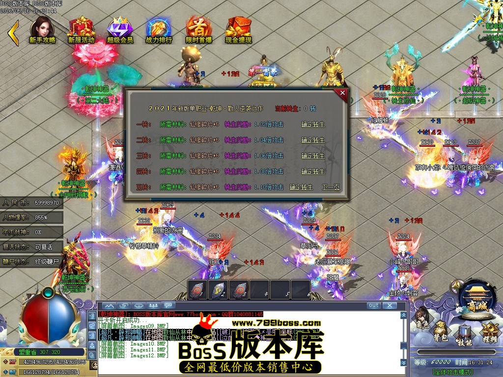 Images13压缩后.JPG