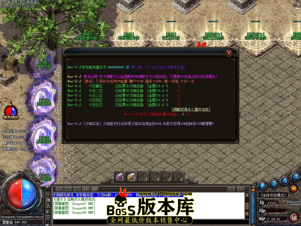 Images10压缩后.JPG