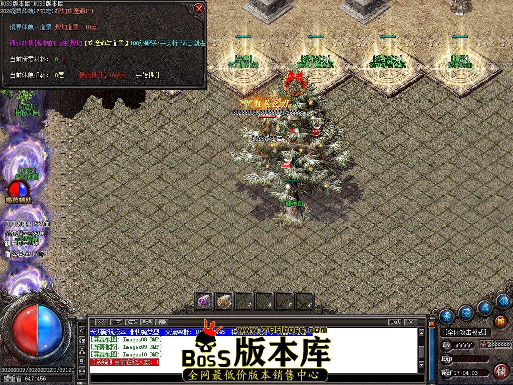 Images11压缩后.JPG