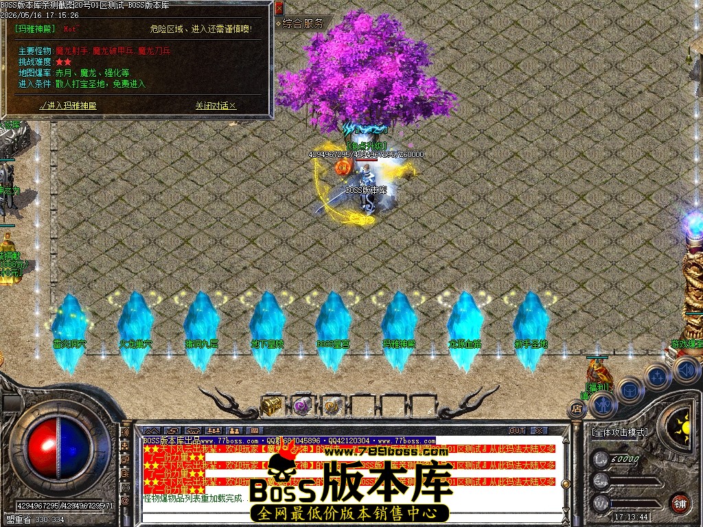 Images02压缩后.JPG