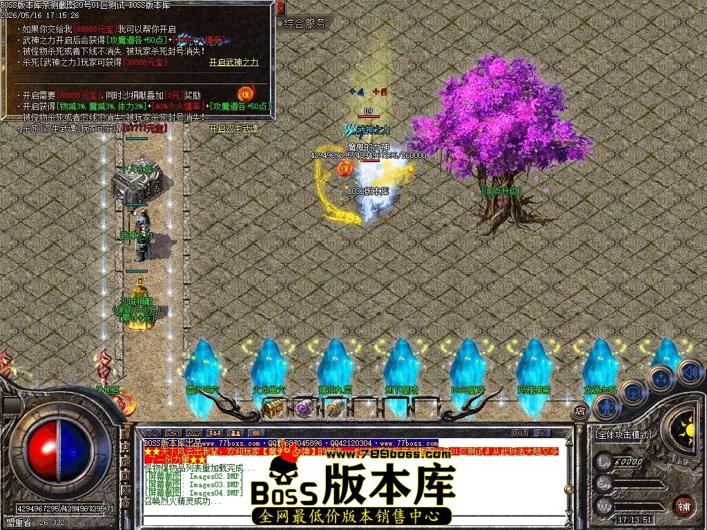 Images05压缩后.JPG