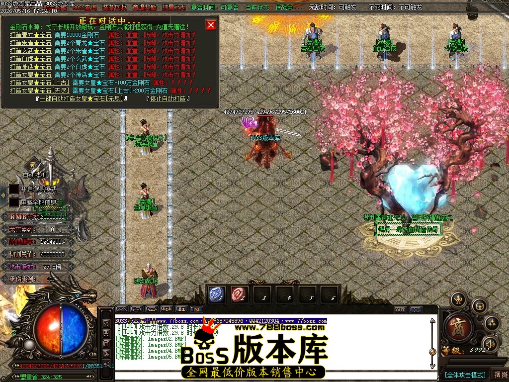 Images06压缩后.JPG
