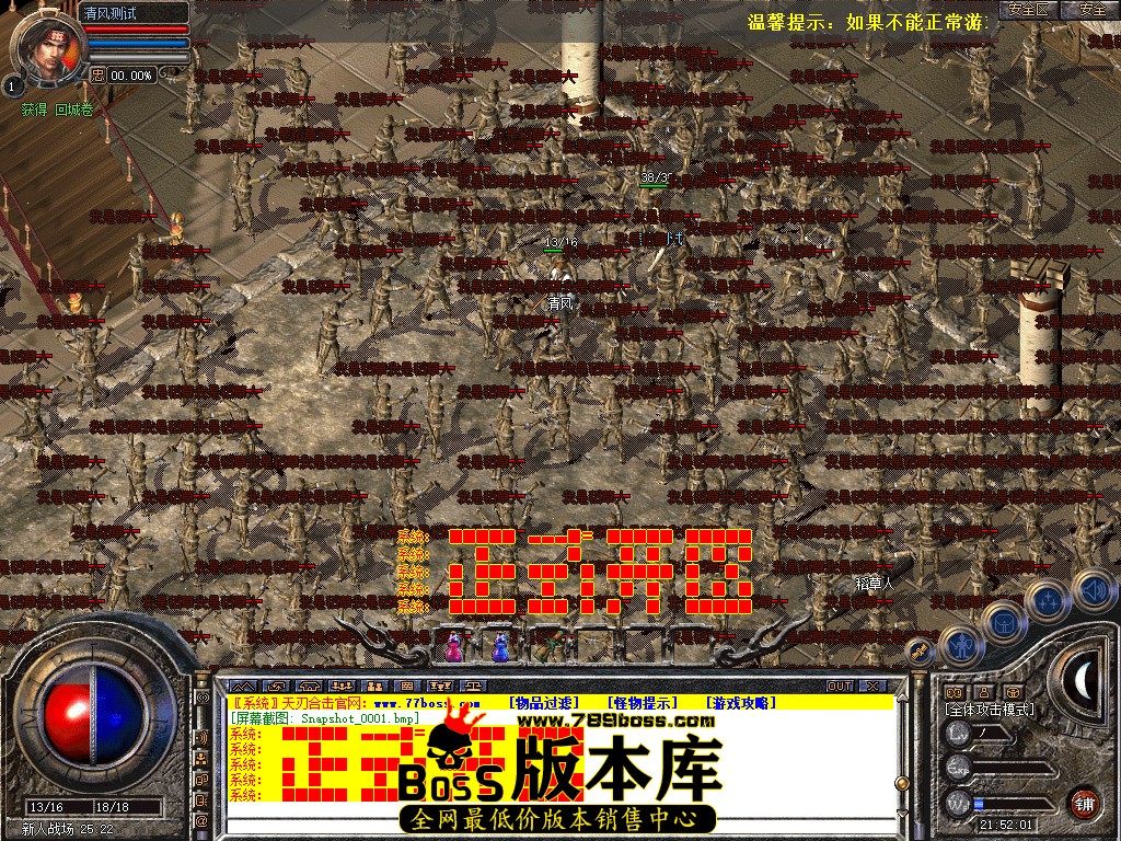 Snapshot_0002.jpg
