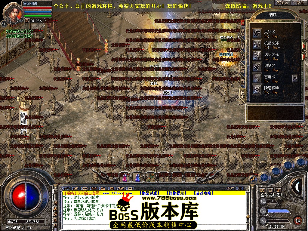 Snapshot_0003.jpg