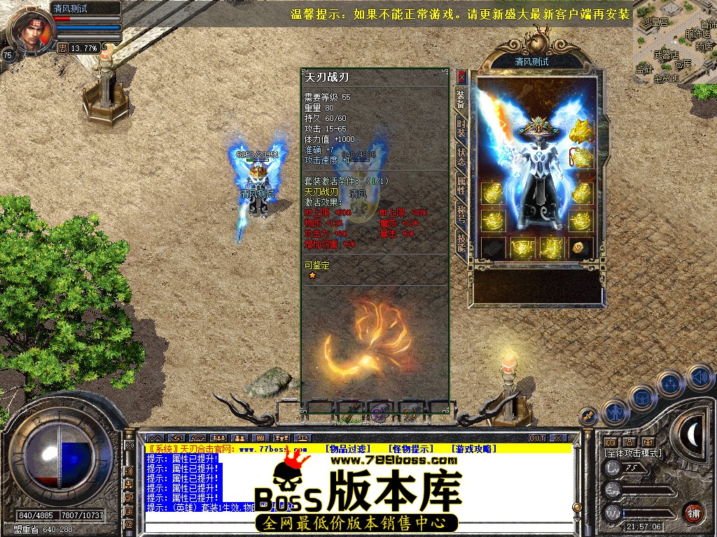 Snapshot_0011.jpg