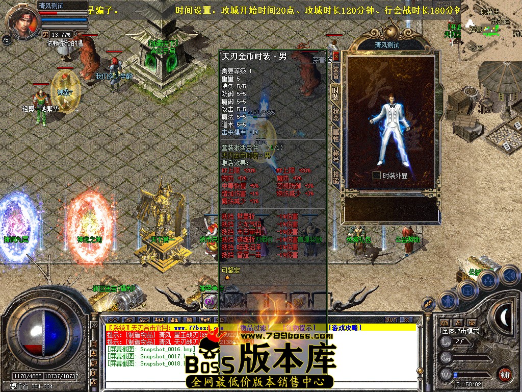 Snapshot_0019.jpg