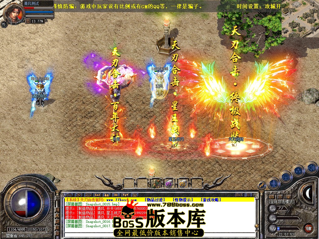 Snapshot_0018.jpg