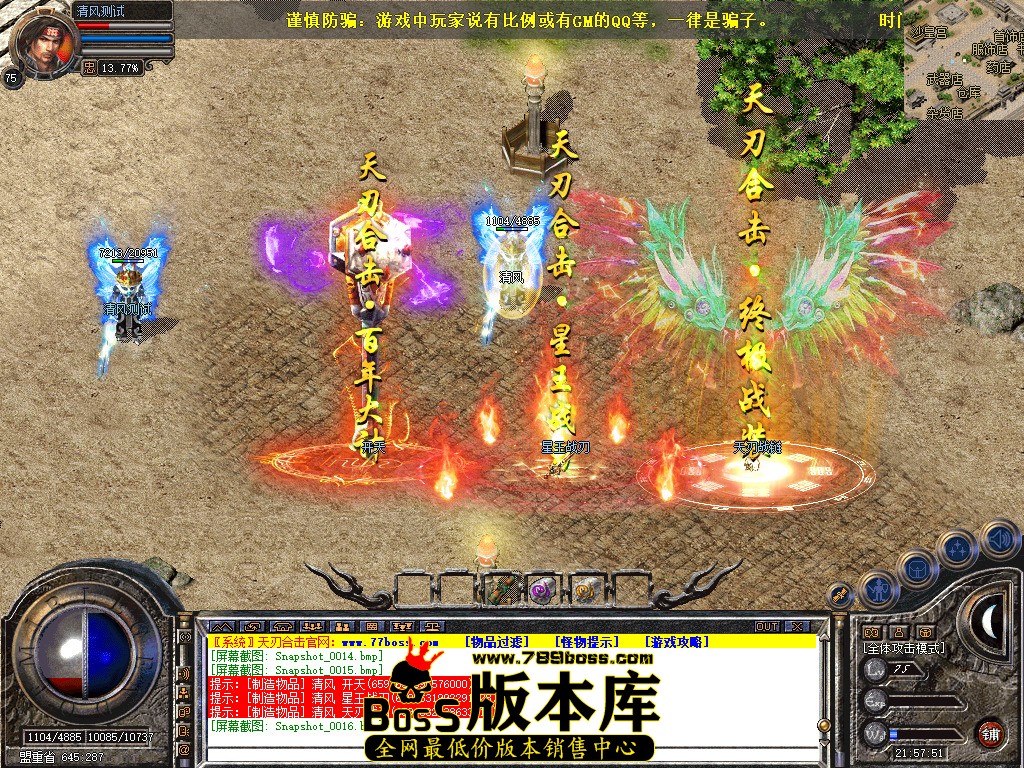 Snapshot_0017.jpg
