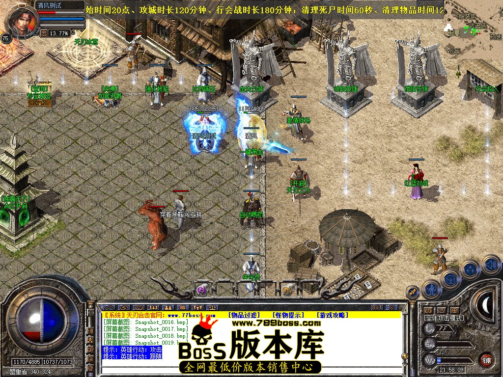Snapshot_0020.jpg