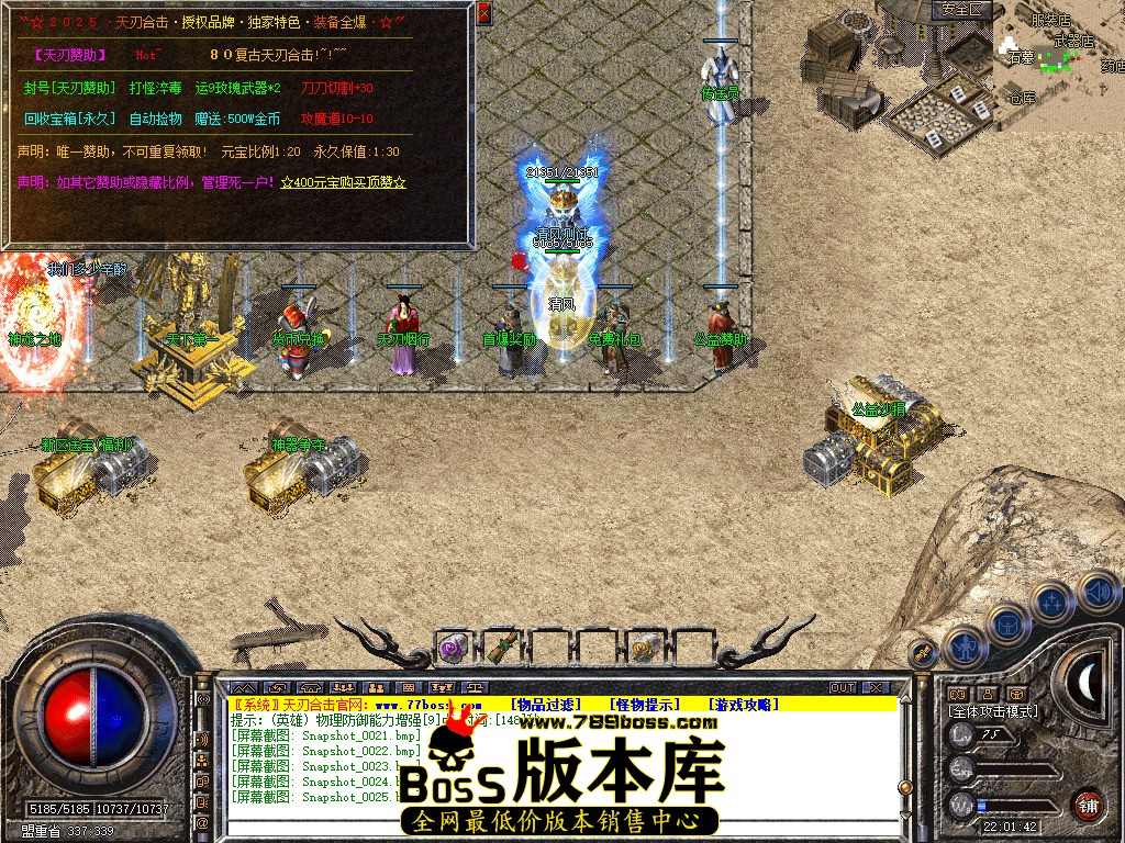 Snapshot_0026.jpg