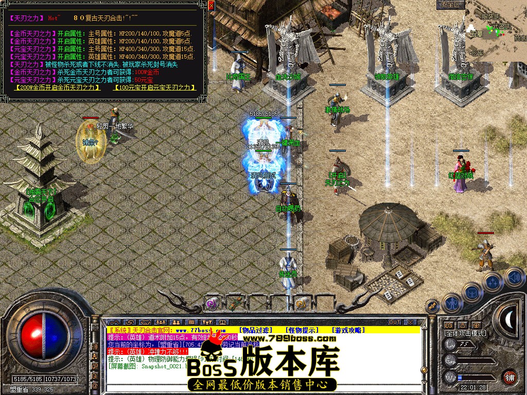 Snapshot_0022.jpg