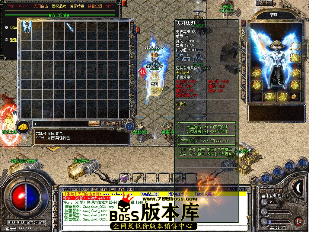 Snapshot_0025.jpg