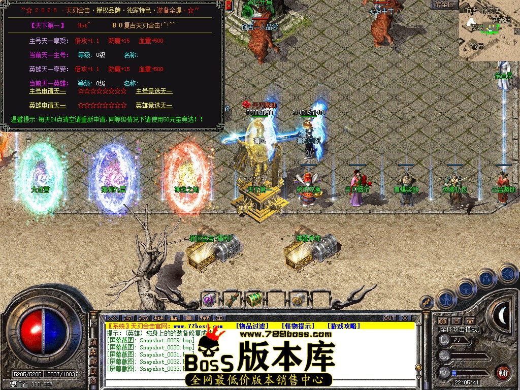 Snapshot_0034.jpg