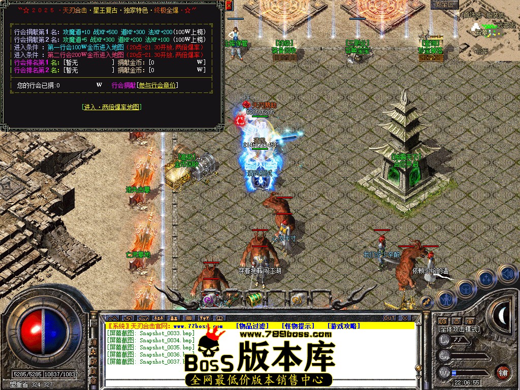 Snapshot_0038.jpg