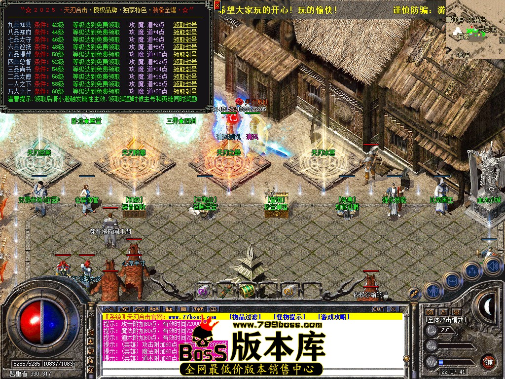 Snapshot_0049.jpg