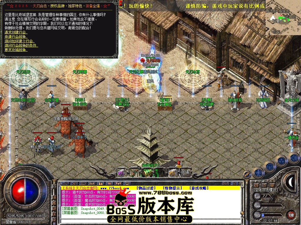 Snapshot_0051.jpg