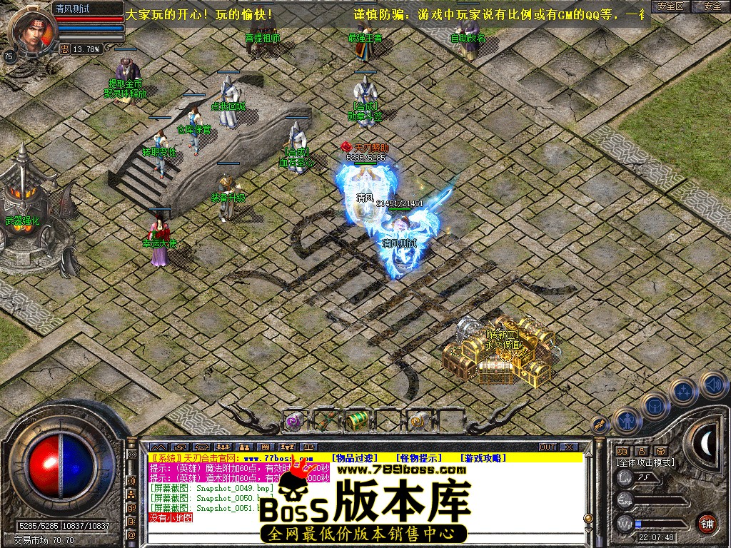 Snapshot_0052.jpg
