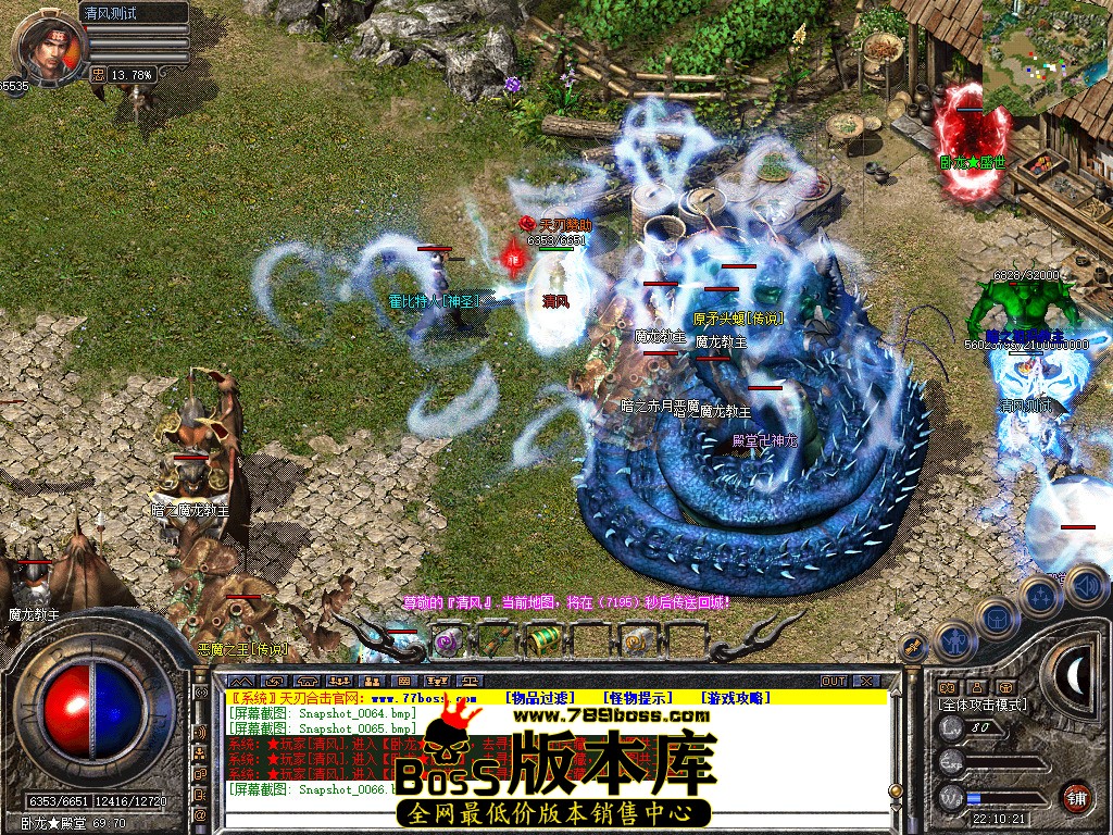 Snapshot_0067.jpg